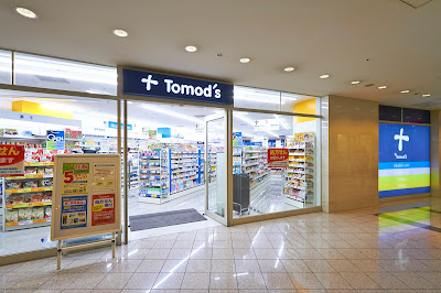 Tomod's 사진 2