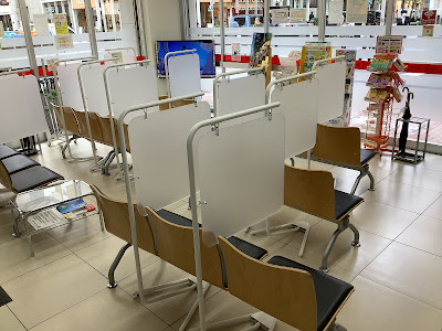 調剤薬局くすりの福太郎 銀座店 사진 2