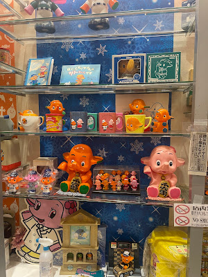 Ginza Shimizu Pharmacy 사진 3