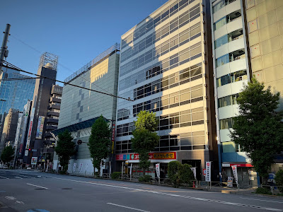 Sugi Pharmacy Kanda Station East Exit Store 사진 3