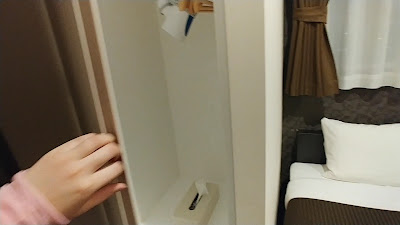 Hotel Trend Tobu Asakusa Ekikita 사진 2