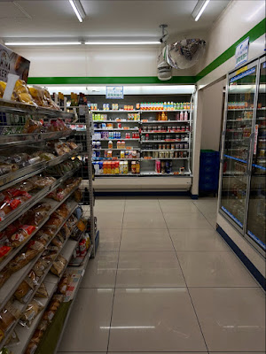 FamilyMart Meitetsu Inn Hamamatsucho Shop 사진 2