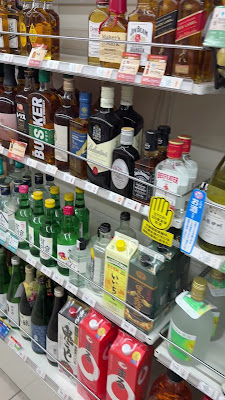 훼미리마트 사진 4