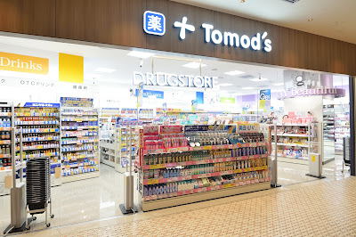 Tomod's Tokyo Midtown Hibiya Store 사진 2