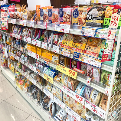 Tomod's Tokyo Midtown Hibiya Store 사진 4