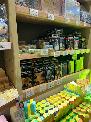 BOOKS & DRUGS Haneda Airport Terminal 2 International 사진 4