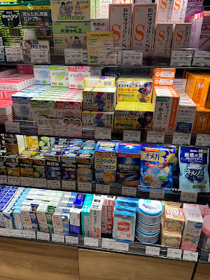 BOOKS & DRUGS Haneda Airport Terminal 2 International 사진 2