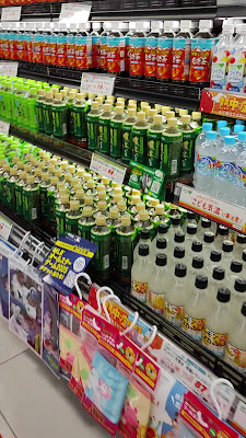OK Ginza Store 사진 2