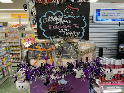 Tomod's Akihabara 사진 4