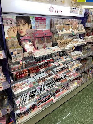 Tomod's Akihabara 사진 5