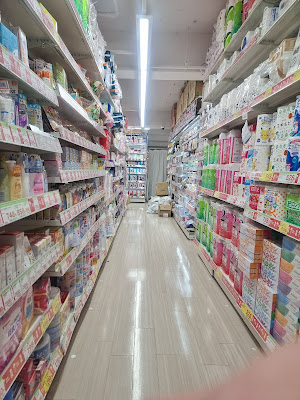 Sugi Drug Ueno Okachimachi Store 사진 2