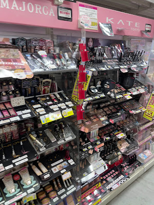 Sun Drug 사진 2
