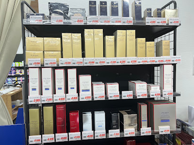 Asakusa Pharmacy 사진 2