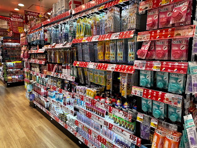 Sun Drug 사진 2