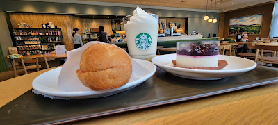 Starbucks 사진 3