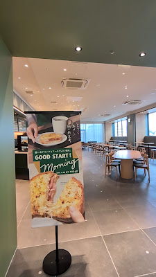 Starbucks 사진 2