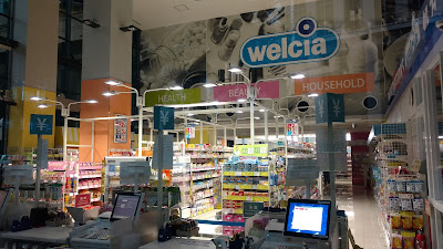 Welcia Nishi-Shinjuku Mitsui Building Store 사진 3