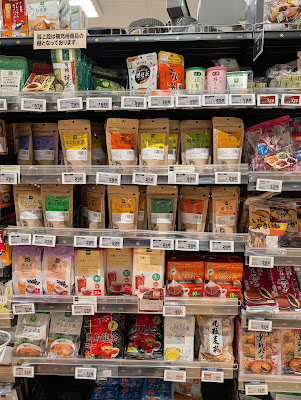 LIFE Kanda-Izumicho Store 사진 4