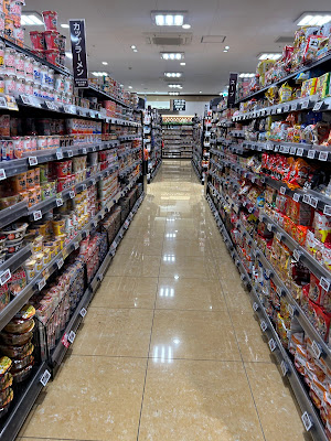 LIFE Kanda-Izumicho Store 사진 5