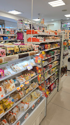 FamilyMart 사진 2