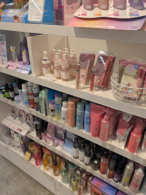PLAZA Tokyo Store 사진 4