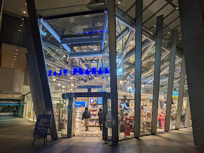 PLAZA Tokyo Store 사진 3