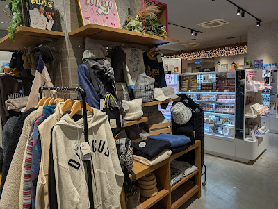 PLAZA Tokyo Store 사진 5
