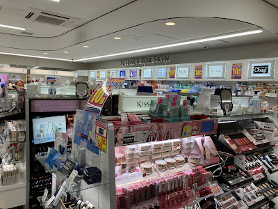 B.B.ON 日本橋店 사진 2
