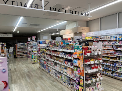 B.B.ON 日本橋店 사진 3