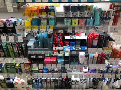 B.B.ON 日本橋店 사진 4