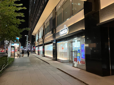 B.B.ON 日本橋店 사진 5