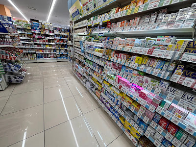Welcia Kanda Ogawamachi Shop 사진 2