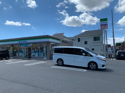 FamilyMart 사진 2