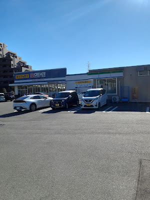 FamilyMart 사진 4