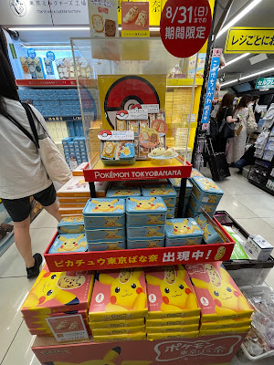 Newdays + Drug Store 사진 3
