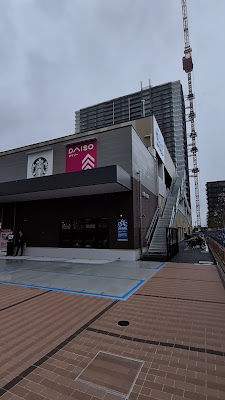Soyora Leaf City Ichikawa 사진 2