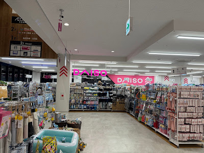 Soyora Leaf City Ichikawa 사진 4