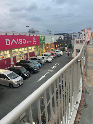 Shopping mall Caribbean 사진 4