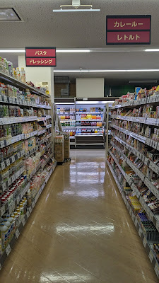 Shopping mall Caribbean 사진 2