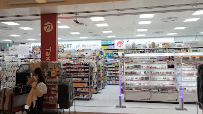 Air BIC CAMERA Haneda Airport Terminal 3 사진 2