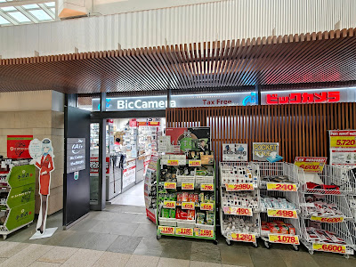 Air BIC CAMERA Haneda Airport Terminal 3 사진 4