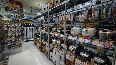 Air BIC CAMERA Haneda Airport Terminal 3 사진 5