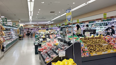 MARUETSU Omorimachi Shop 사진 2