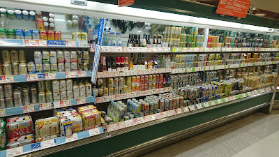 MARUETSU Omorimachi Shop 사진 5