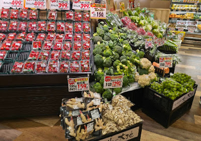 Peacock store Takanodai shop 사진 5