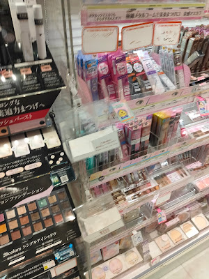 Sundrug Shinjuku Keio Mall 사진 4