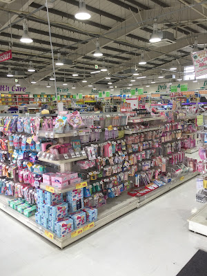 Fit Care DEPOT Shinyoshidaten 사진 2
