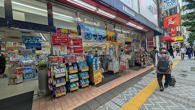 CoCokara Fine Keikyu Kawasaki 사진 4