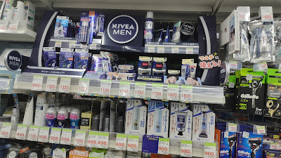 Sugi Pharmacy Minamirokugo 사진 4