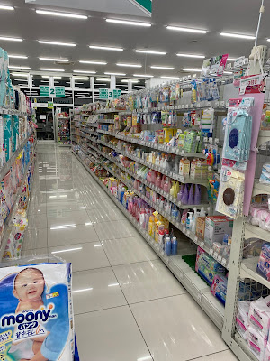 Fit Care DEPOT Takatanishi Shop 사진 2